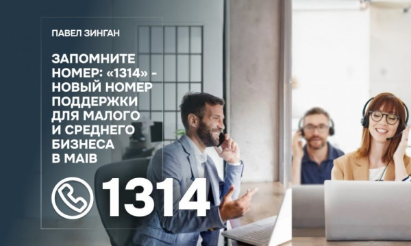https://www.maib.md/storage/media/2023/09/22//big-image_1695390764_SJ25kywOAP.jpg