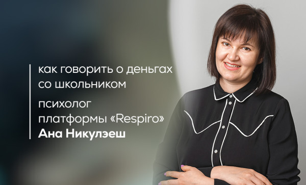 
                                                                                                    https://www.maib.md/storage/media/2023/10/11//big-image_1697002963_ejxO7QKZcn.jpg
                                                                                                