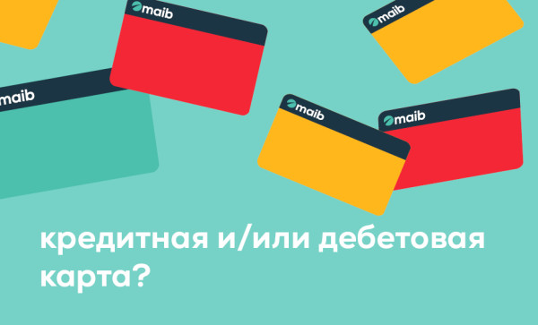 
                                                                                                    https://www.maib.md/storage/media/2023/10/18//big-image_1697803650_caAoiPsZ8p.jpg
                                                                                                