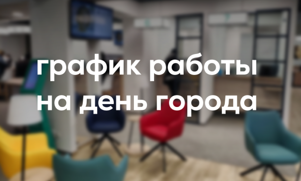 

                                                                                     https://www.maib.md/storage/media/2023/11/06//big-image_1699283188_2uRS7V9Kd3.png
                                            
                                    