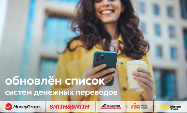 

                                                                                     https://www.maib.md/storage/media/2024/05/10//big-image_1715363660_W18HEsm2MF.png
                                            
                                    