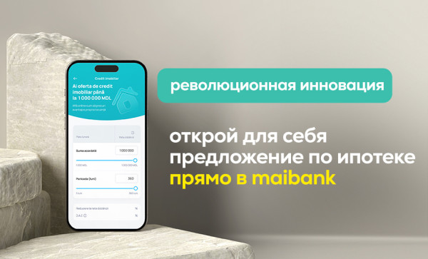 

                                                                                     https://www.maib.md/storage/media/2024/05/20//big-image_1716213407_DGuQ3xJCx9.jpg
                                            
                                    