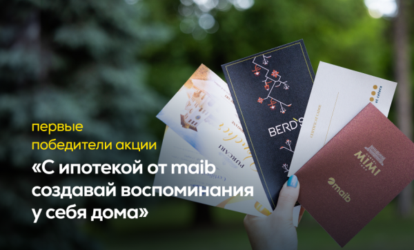 

                                                                                     https://www.maib.md/storage/media/2024/06/06//big-image_1717660145_jO6xSoyNHi.png
                                            
                                    