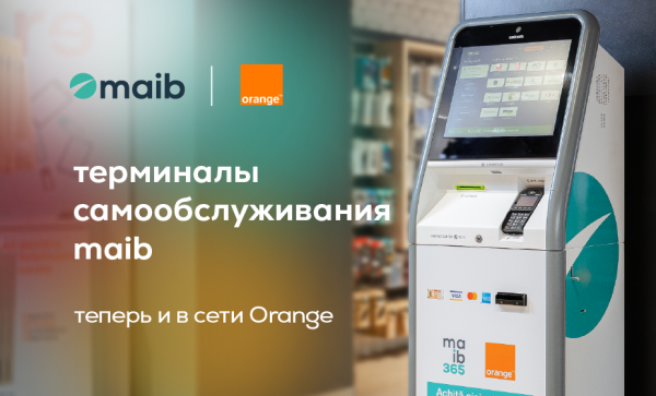 

                                                                                     https://www.maib.md/storage/media/2024/07/03//big-image_1720014904_4prK2VFl7b.png
                                            
                                    