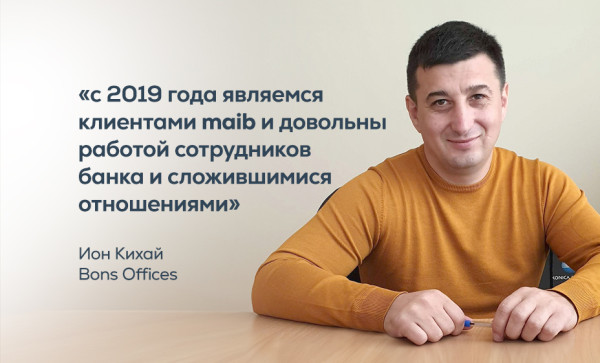 
                                                                                                    https://www.maib.md/storage/media/2024/07/05//big-image_1720175357_nyD9yu6AVl.jpg
                                                                                                