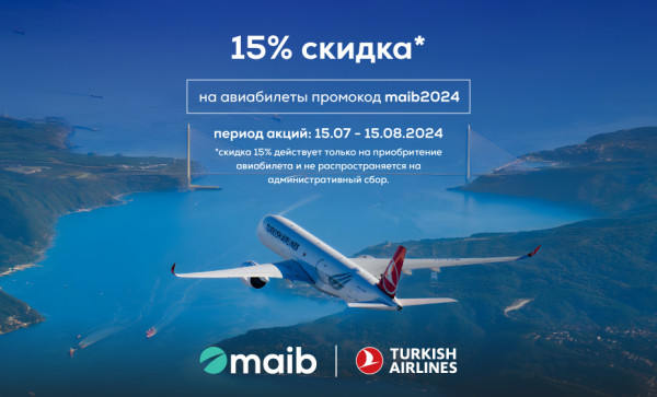 

                                                                                     https://www.maib.md/storage/media/2024/07/15//big-image_1721223135_7MHTx3DvE0.jpg
                                            
                                    