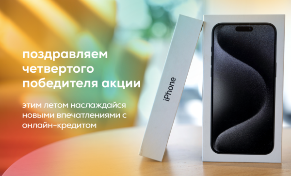

                                                                                     https://www.maib.md/storage/media/2024/07/23//big-image_1721721596_inDrj2FWUO.png
                                            
                                    