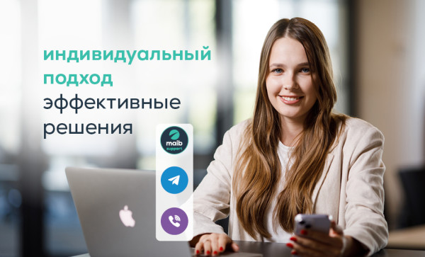 

                                                                                     https://www.maib.md/storage/media/2024/07/24//big-image_1722606708_oNY6ZEA0H0.jpg
                                            
                                    