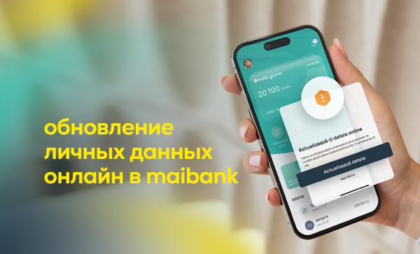 

                                                                                     https://www.maib.md/storage/media/2024/07/30//big-image_1722325141_QPTdswPtTq.jpg
                                            
                                    