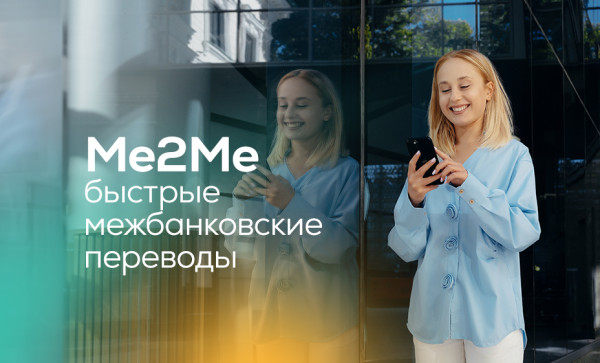 

                                                                                     https://www.maib.md/storage/media/2024/07/31//big-image_1722581564_EdfYc7q5Xt.jpg
                                            
                                    