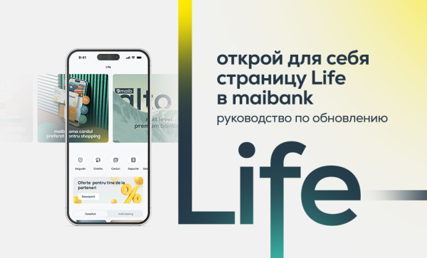 

                                                                                     https://www.maib.md/storage/media/2024/08/02//big-image_1722595083_hJt9VV0TLE.jpg
                                            
                                    