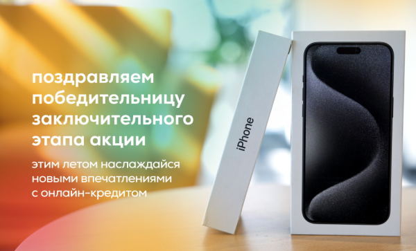 

                                                                                     https://www.maib.md/storage/media/2024/08/05//big-image_1722858573_NChr2s8tBq.png
                                            
                                    