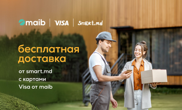 

                                                                                     https://www.maib.md/storage/media/2024/08/13//big-image_1723540947_DOEvbtOm6b.jpg
                                            
                                    