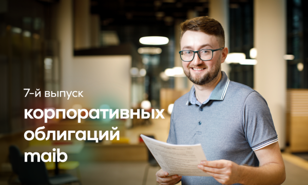 

                                                                                     https://www.maib.md/storage/media/2024/08/15//big-image_1723708974_hjZo3CuQ4H.png
                                            
                                    