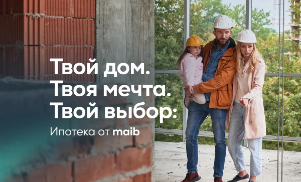 

                                                                                     https://www.maib.md/storage/media/2025/02/04//big-image_1738675950_LHHWz7GncI.webp
                                            
                                    