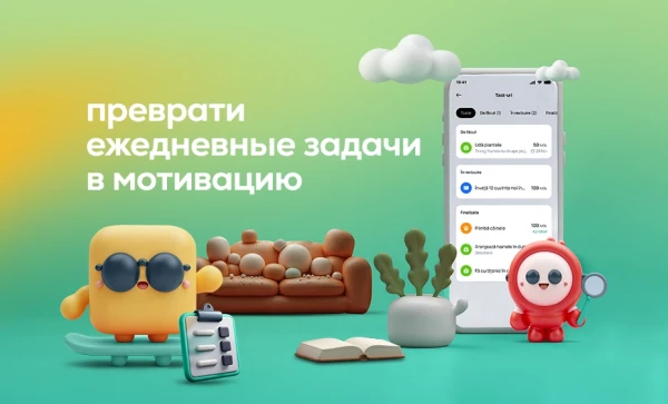 

                                                                                     https://www.maib.md/storage/media/2025/02/25//big-image_1740468530_fB4N2wHmPG.webp
                                            
                                    