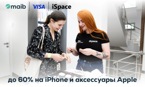 
                                                                                         https://www.maib.md/storage/media/2025/04/02//big-image_1743589905_mKu2S1EE9K.webp
                                                                                        