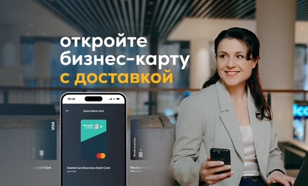 

                                                                                     https://www.maib.md/storage/media/2025/04/02//big-image_1743595242_Q1w00N6PBJ.webp
                                            
                                    
