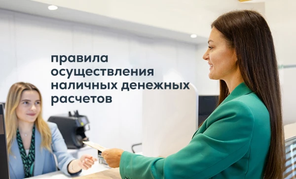 

                                                                                     https://www.maib.md/storage/media/2025/04/04//big-image_1743746216_rcUsdX3Tds.webp
                                            
                                    