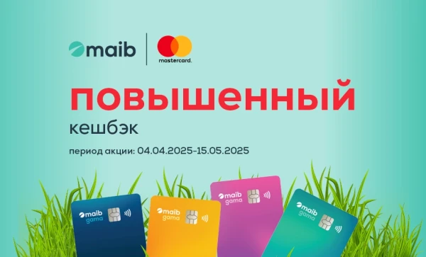 

                                                                                     https://www.maib.md/storage/media/2025/04/04//big-image_1743756394_B8kIbdxkzR.webp
                                            
                                    
