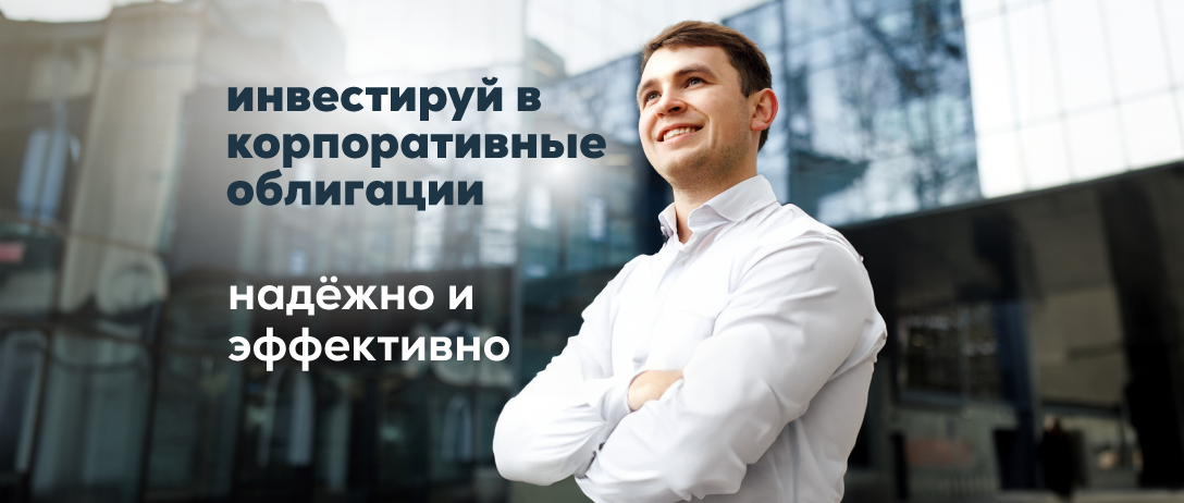 Maib продолжает третью программу корпоративных облигаций и запускает второй выпуск, доступный для инвестиций с 17 апреля