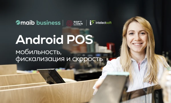 

                                                                                     https://www.maib.md/storage/media/2025/05/16//big-image_1747406188_ORifJsaWrG.webp
                                            
                                    