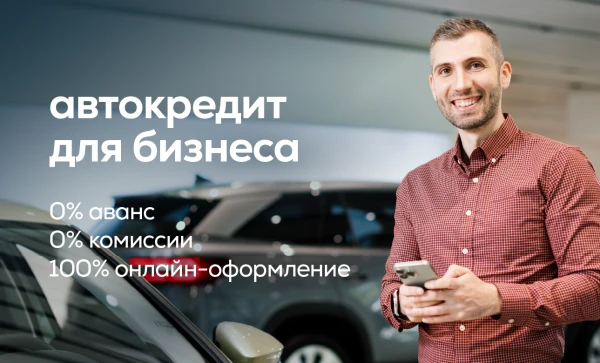 

                                                                                     https://www.maib.md/storage/media/2025/05/27//big-image_1748346627_6YVgZizb4I.webp
                                            
                                    