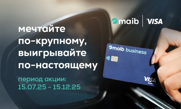 
                                                                                         https://www.maib.md/storage/media/2025/07/15//big-image_1752570658_kTaniRj57t.webp
                                                                                        
