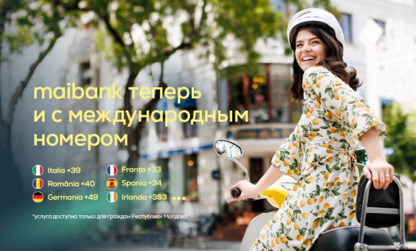 
                                                                                         https://www.maib.md/storage/media/2025/07/23//big-image_1753248684_S7FoFNJB5W.webp
                                                                                        