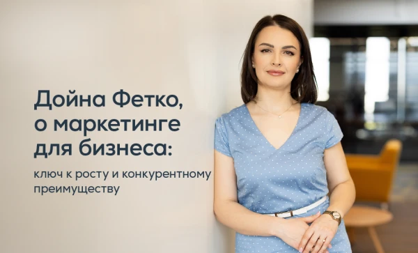 
                                                                                         https://www.maib.md/storage/media/2025/07/23//big-image_1753276783_Qef6U3Ca0i.webp
                                                                                        