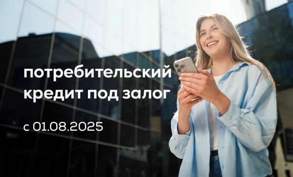 
                                                                                         https://www.maib.md/storage/media/2025/08/01//big-image_1754032929_5Lk9qfaXXv.webp
                                                                                        