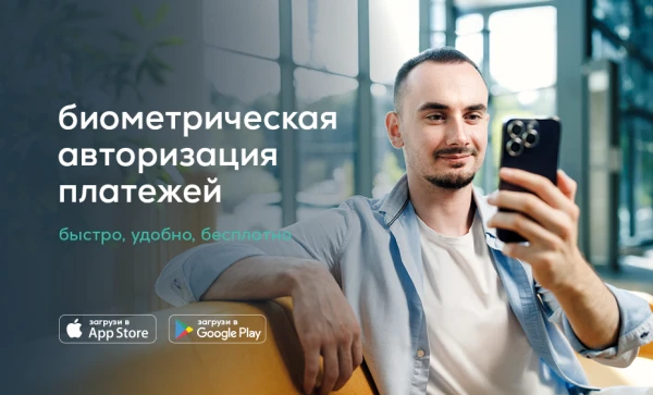 
                                                                                         https://www.maib.md/storage/media/2025/08/04//big-image_1754285844_fAywXY6QBx.webp
                                                                                        