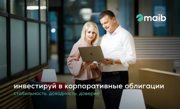 
                                                                                         https://www.maib.md/storage/media/2025/08/13//big-image_1755175220_ojDVTDTk61.webp
                                                                                        