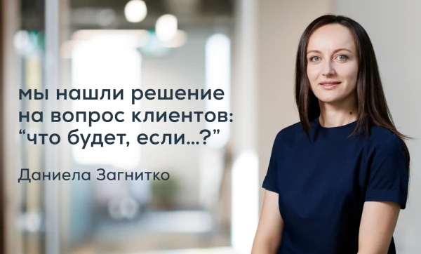 
                                                                                         https://www.maib.md/storage/media/2025/08/22//big-image_1755849156_53Uri2GhDG.webp
                                                                                        