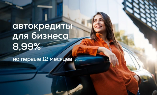 

                                                                                     https://www.maib.md/storage/media/2025/09/01//big-image_1756705620_kDEdQaWnVI.webp
                                            
                                    