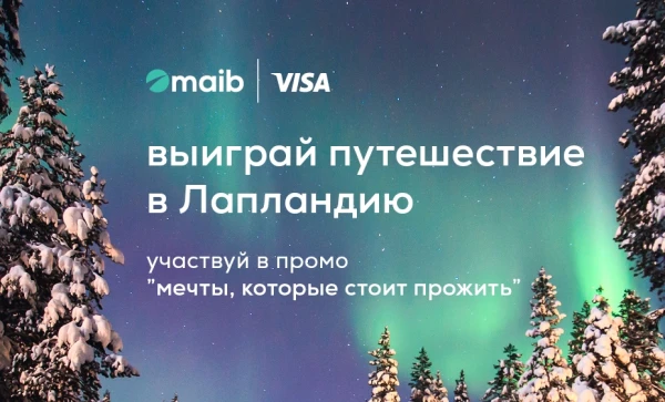 

                                                                                     https://www.maib.md/storage/media/2025/09/10//big-image_1757495297_WMyvSB5Sor.webp
                                            
                                    