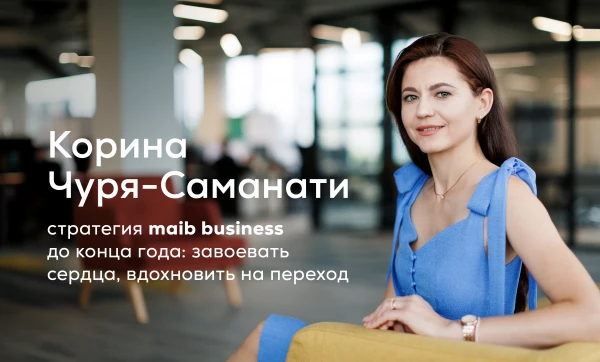 

                                                                                     https://www.maib.md/storage/media/2025/09/15//big-image_1757921033_0qfW7JvY8H.webp
                                            
                                    