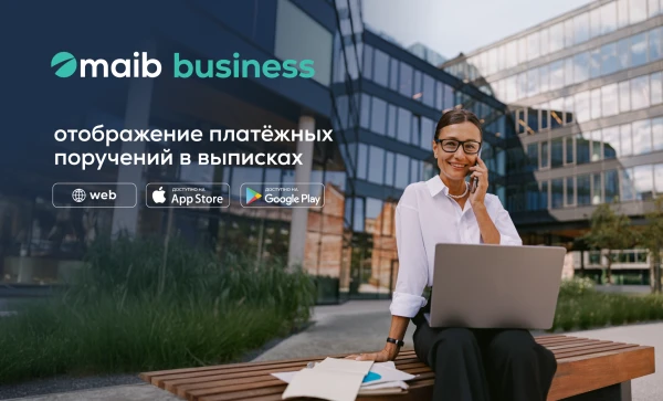 
                                                                                         https://www.maib.md/storage/media/2025/10/02//big-image_1759388932_Ftlg0PezOD.webp
                                                                                        