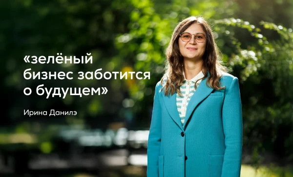 
                                                                                                    https://www.maib.md/storage/media/2025/10/02//big-image_1759411339_Srzle2dFQU.webp
                                                                                                