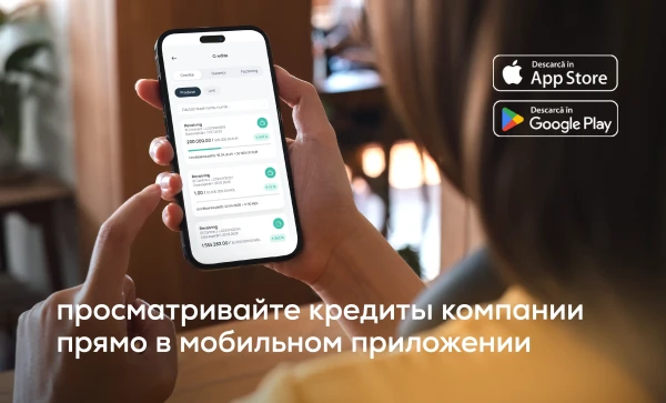 
                                                                                         https://www.maib.md/storage/media/2025/10/08//big-image_1759926532_fgUL1siGeU.webp
                                                                                        