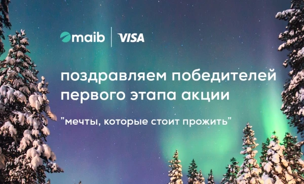 
                                                                                         https://www.maib.md/storage/media/2025/10/21//big-image_1761035305_JGn9l2HNtW.webp
                                                                                        