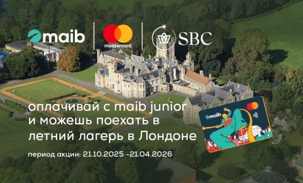 
                                                                                         https://www.maib.md/storage/media/2025/10/22//big-image_1761118939_Zn5yxyBKLI.webp
                                                                                        