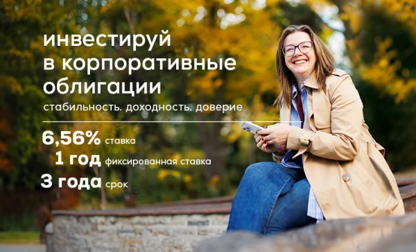 

                                                                                     https://www.maib.md/storage/media/2025/10/22//big-image_1761205473_gkfShYMRkl.webp
                                            
                                    
