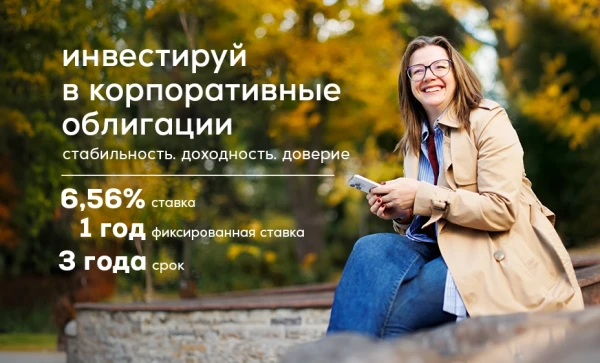 
                                                                                         https://www.maib.md/storage/media/2025/10/22//big-image_1761221340_yHiMUs9MDP.webp
                                                                                        