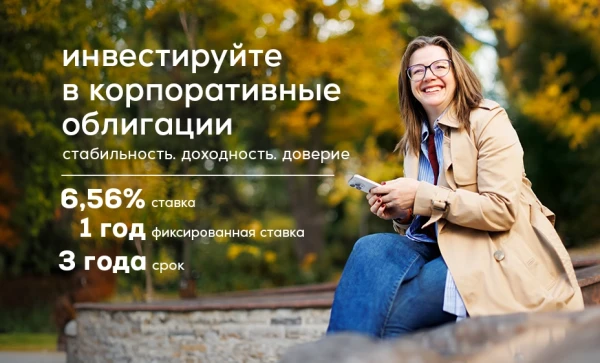 https://www.maib.md/storage/media/2025/10/22//big-image_1761291632_HaWDv18Huc.webp
