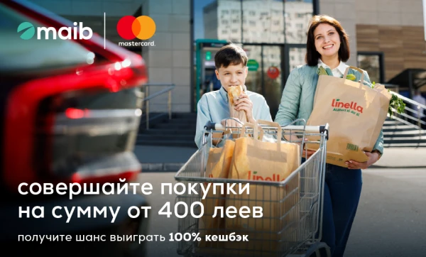 

                                                                                     https://www.maib.md/storage/media/2026/04/09//big-image_1777537861_IL94JcFxiX.webp
                                            
                                    