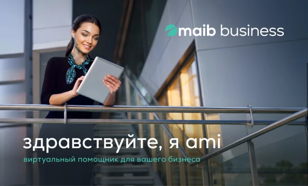 

                                                                                     https://www.maib.md/storage/media/2026/05/05//big-image_1777967083_JDRB8uXNXU.webp
                                            
                                    