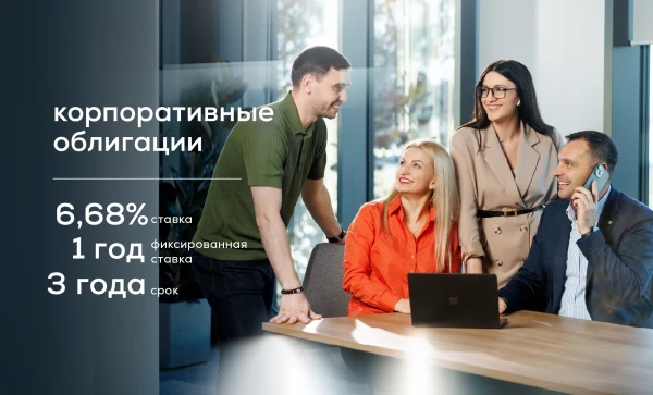 

                                                                                     https://www.maib.md/storage/media/2026/05/08//big-image_1778242268_uxOiTqz2GY.webp
                                            
                                    