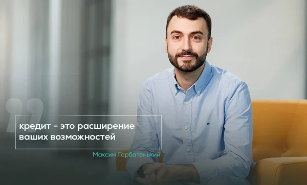 
                                                                                         https://www.maib.md/storage/media/2026/05/21//big-image_1779435434_bxkJ520byx.webp
                                                                                        