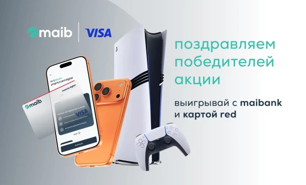 

                                                                                     https://www.maib.md/storage/media/2026/06/16//big-image_1781614842_aaEjectIrX.webp
                                            
                                    